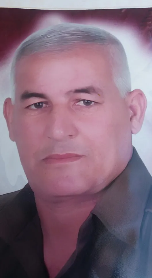 محمد